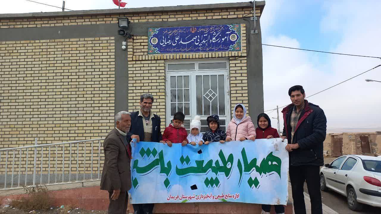 کشیدن نقاشی توسط دانش آموزان کشیدن نقاشی توسط دانش آموزان