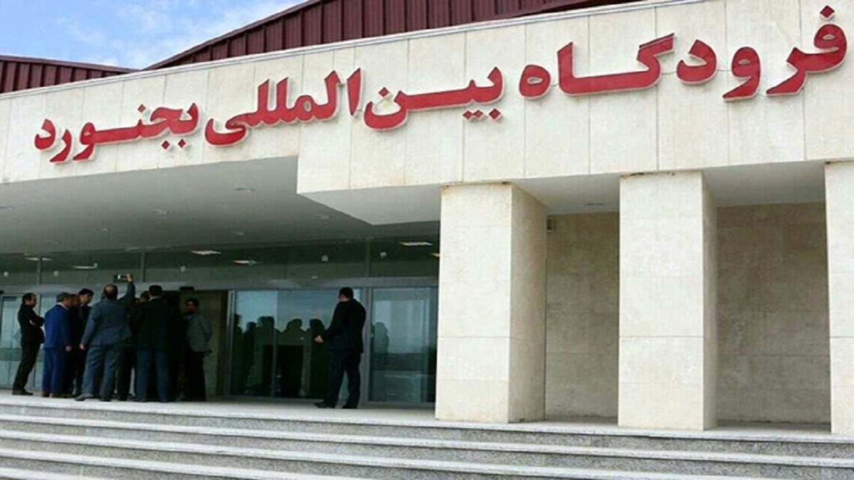 باشگاه خبرنگاران -فرمانده جدید پلیس فرودگاه شهدای بجنورد منصوب شد