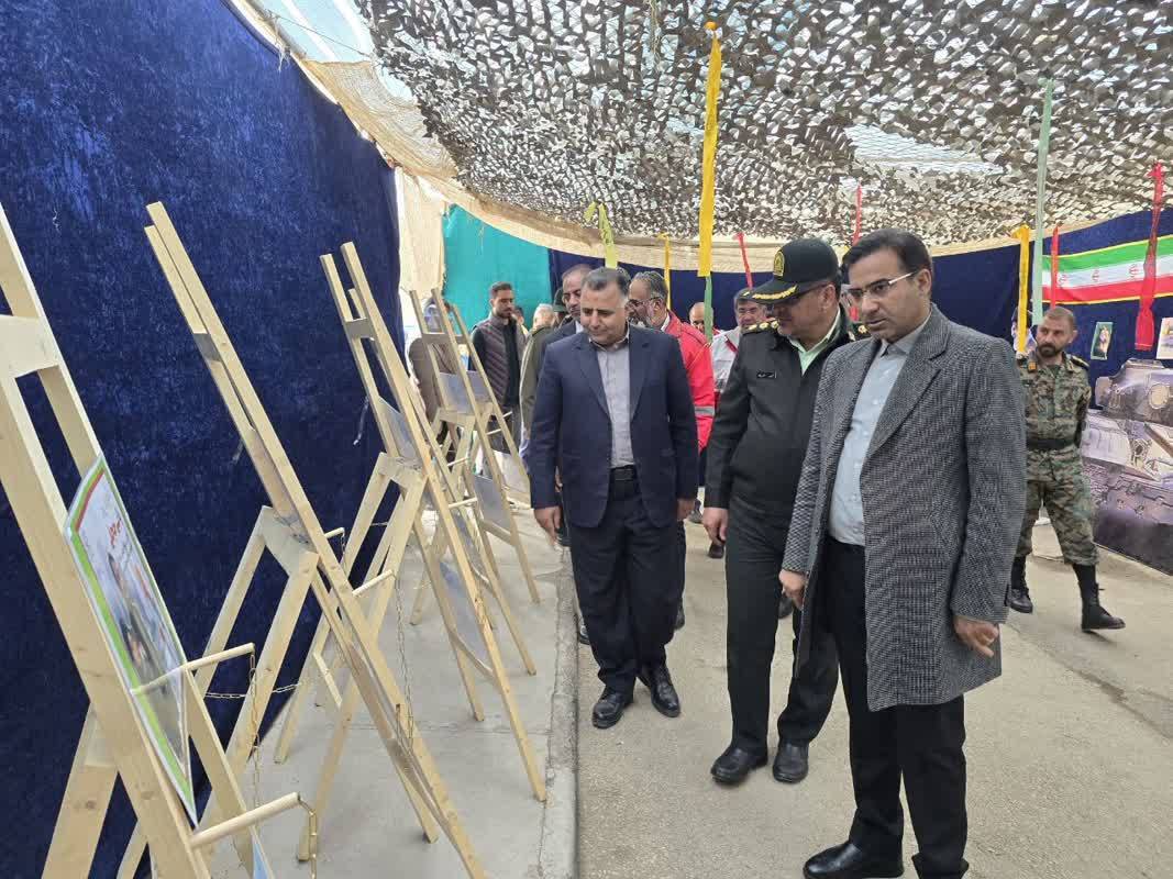 بازدید از نمایشگاه