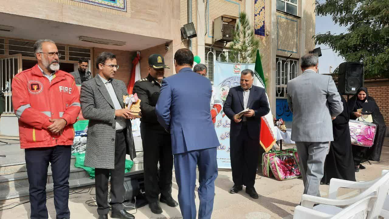 اهدای جایزه