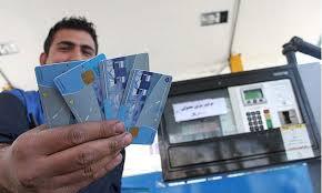 تشکیل پرونده برای 2 هزار  نفر از عوامل قاچاقچیان در فضای مجازی