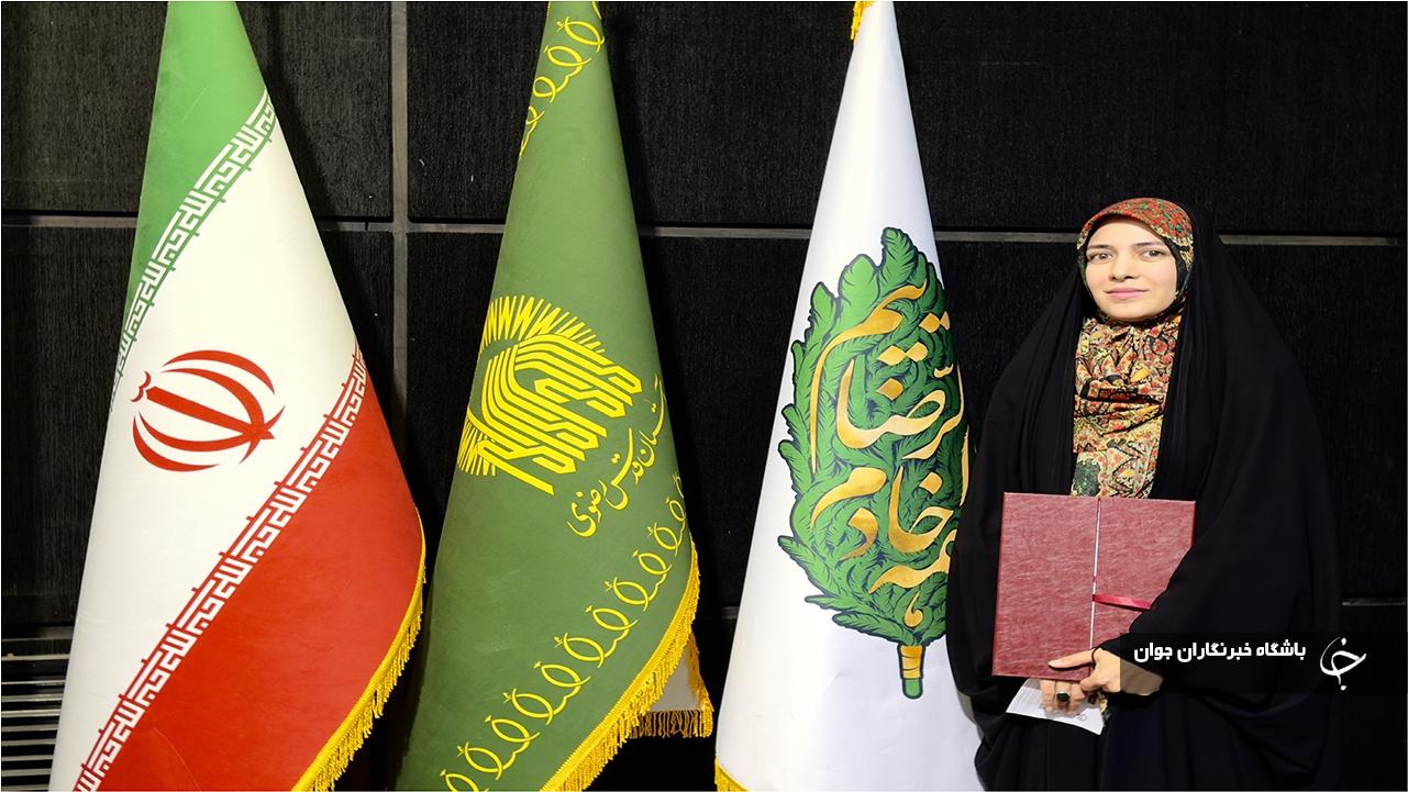 درخشش عکاس باشگاه خبرنگاران جوان فارس در جشنواره خدمت رضوی