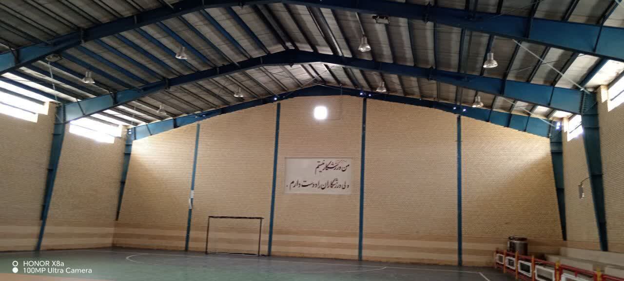 ورزشگاه