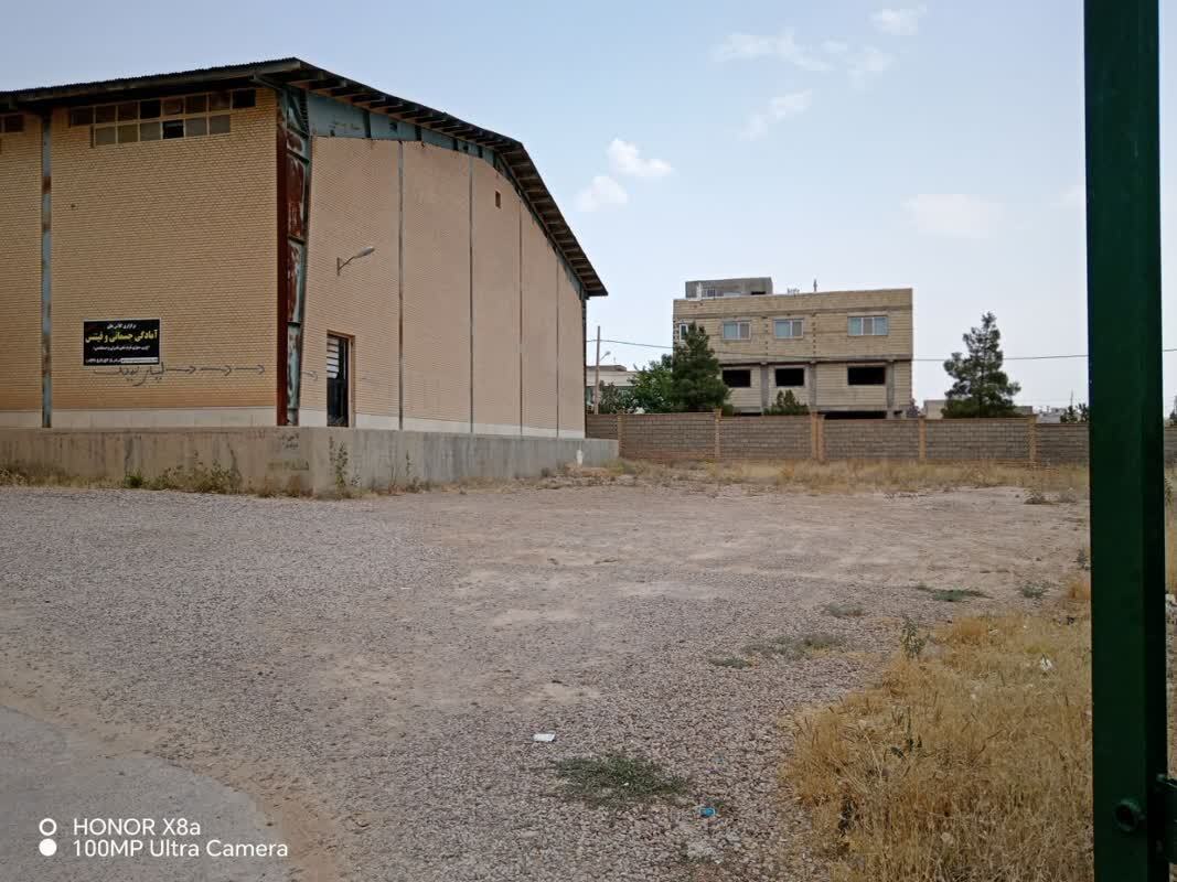 ورزشگاه