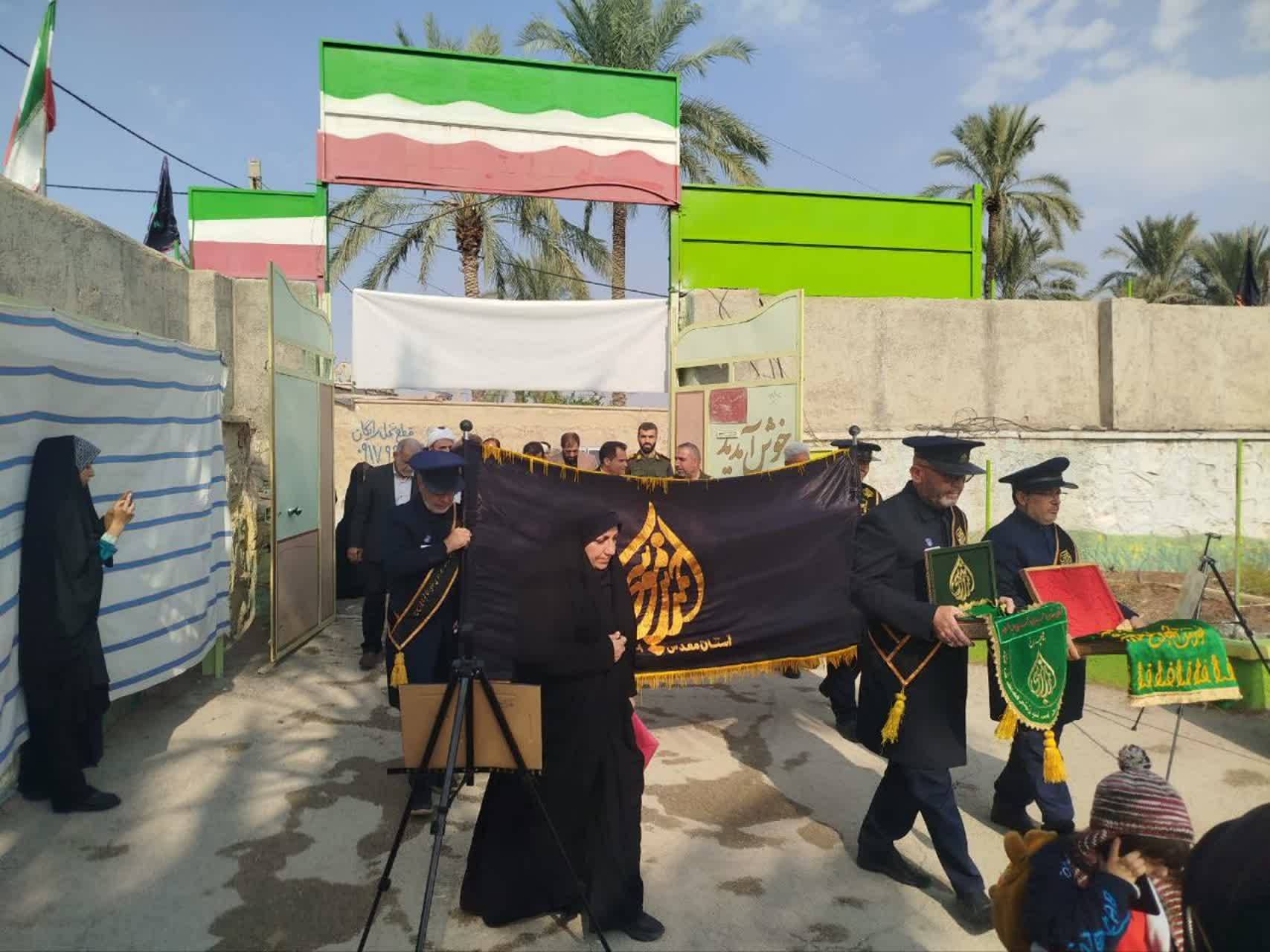خادمان حرم شاهچراغ