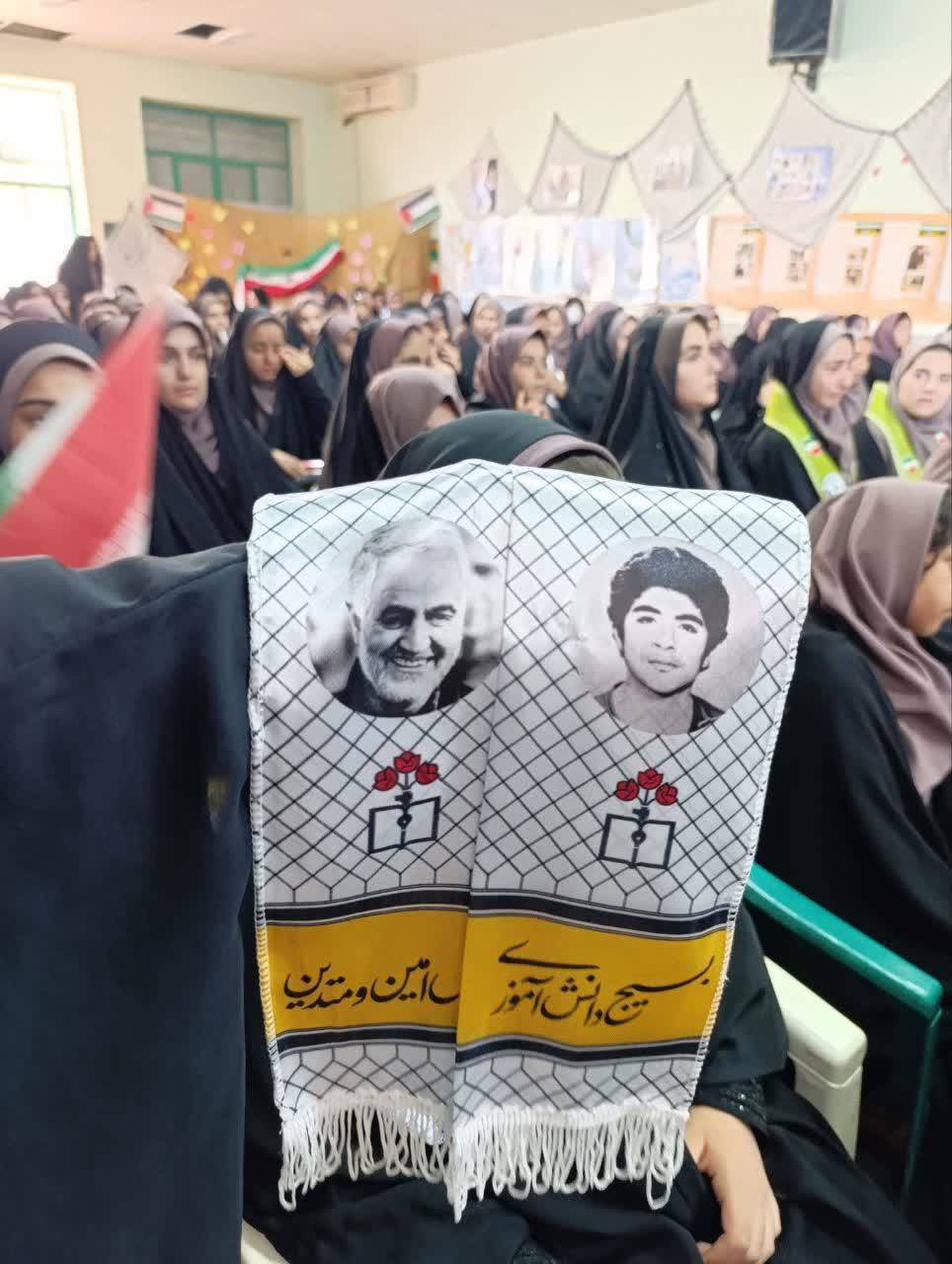 بسیج دانش آموزی