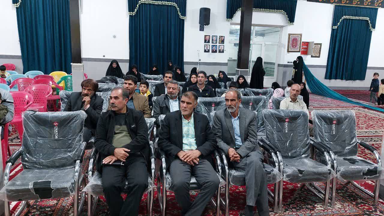 شرکت در مراسم