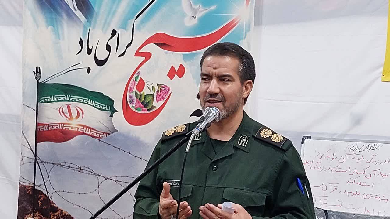 سخنرانی