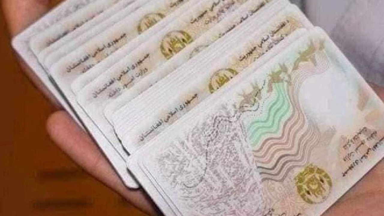 توزیع نزدیک به ۲۰ هزار تذکره در دایکندی