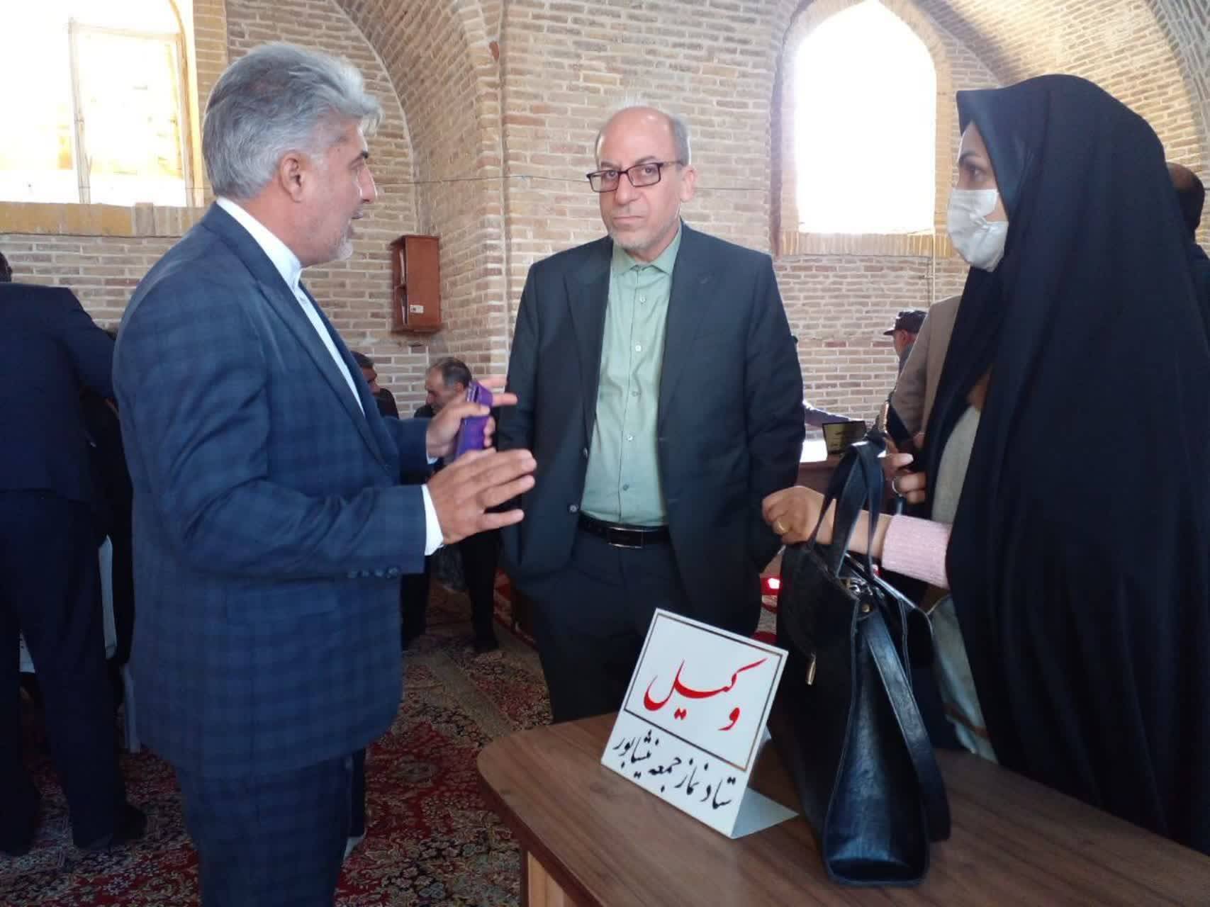 راه اندازی میز خدمت