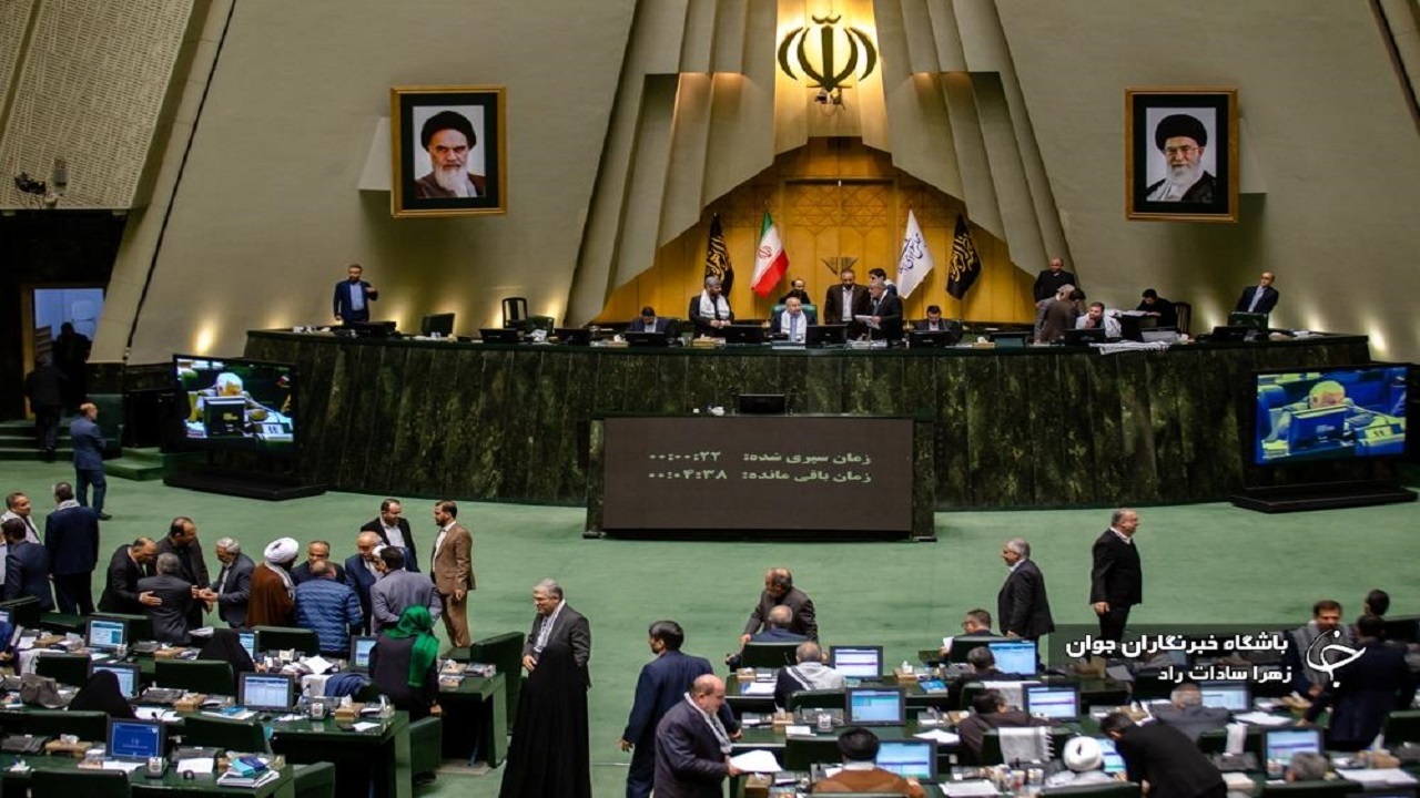 بررسی لایحه بودجه سال ۱۴۰۴ کل کشور در صحن علنی