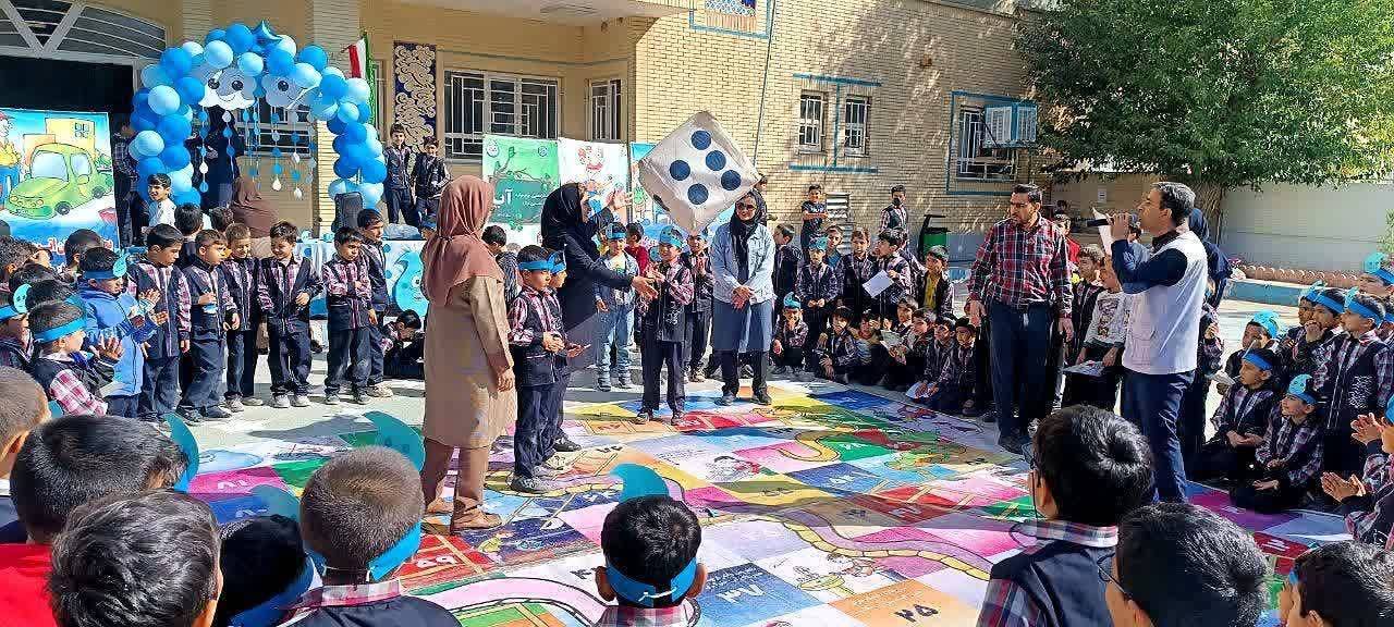 بازی دانش آموزان