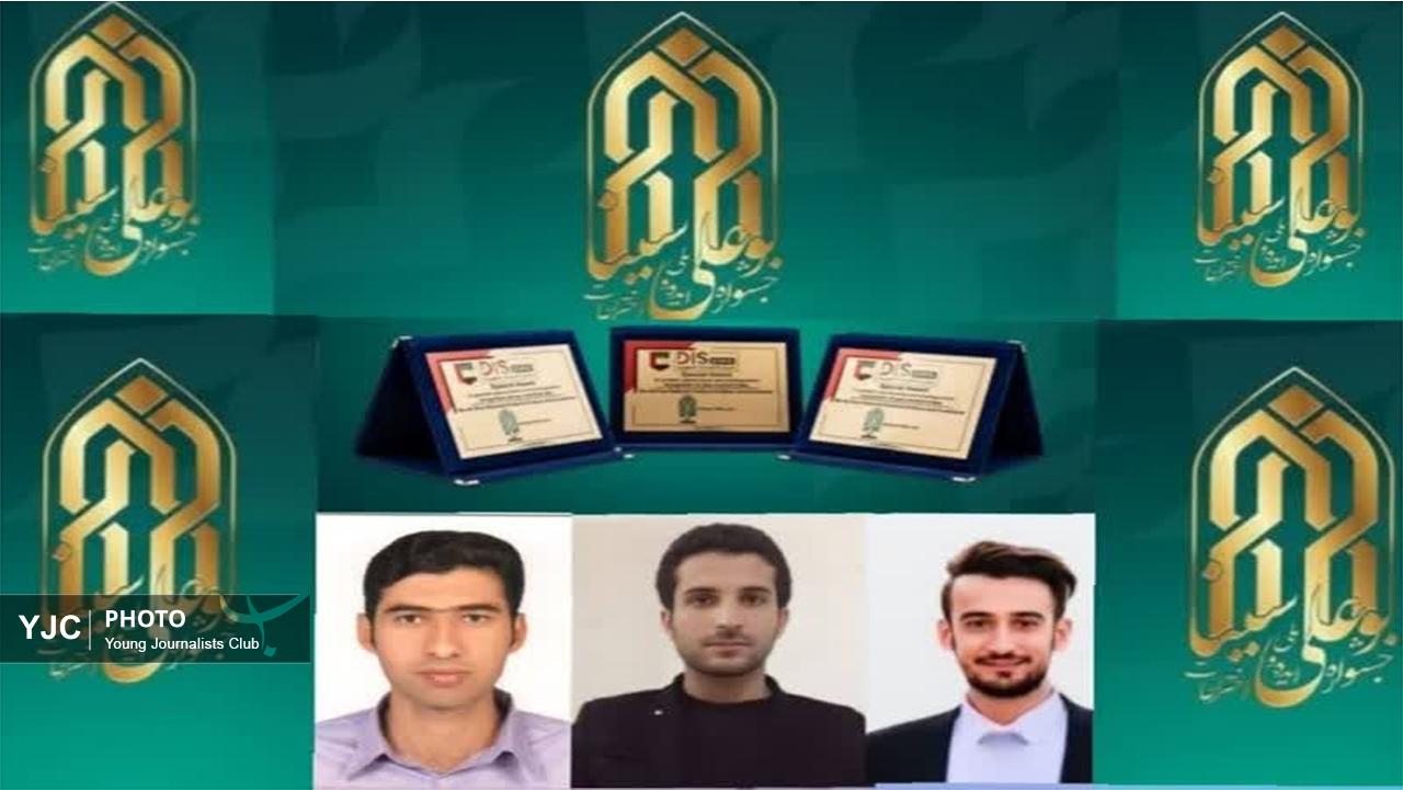 درخشش نخبگان و مخترعان فارس در جشنواره ابوعلی سینا