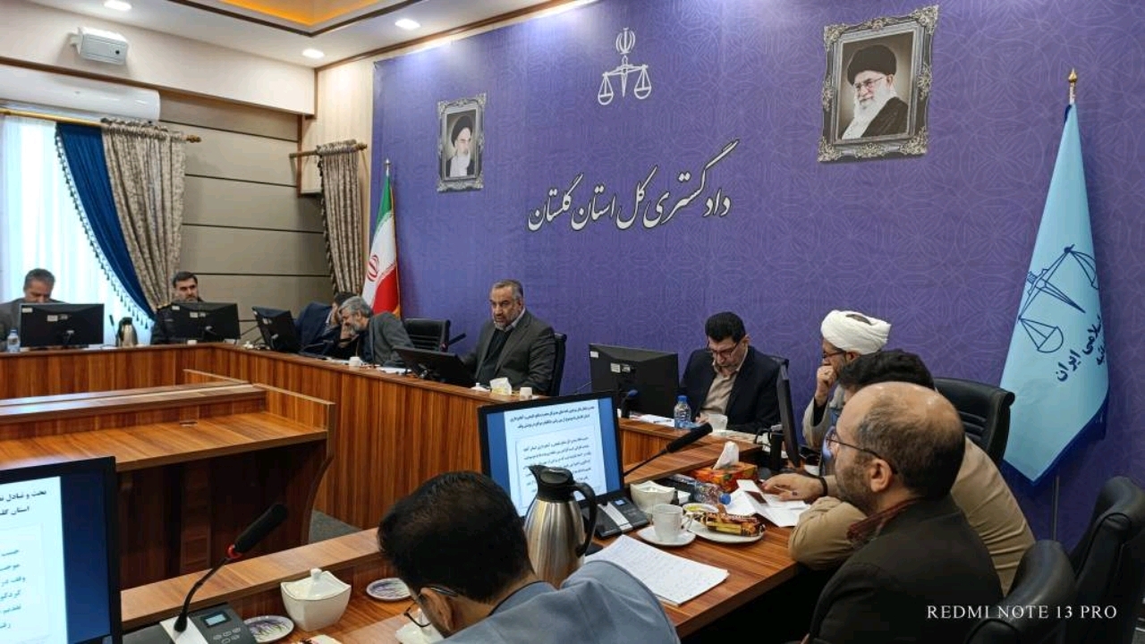 برخورد قاطع دادگستری گلستان با موضوع تصرف اراضی ملی در پوشش وقف