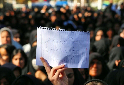 تشییع شهدا در کوهدشت