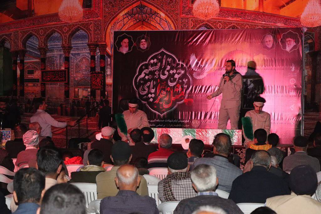 مراسم تشییع شهید