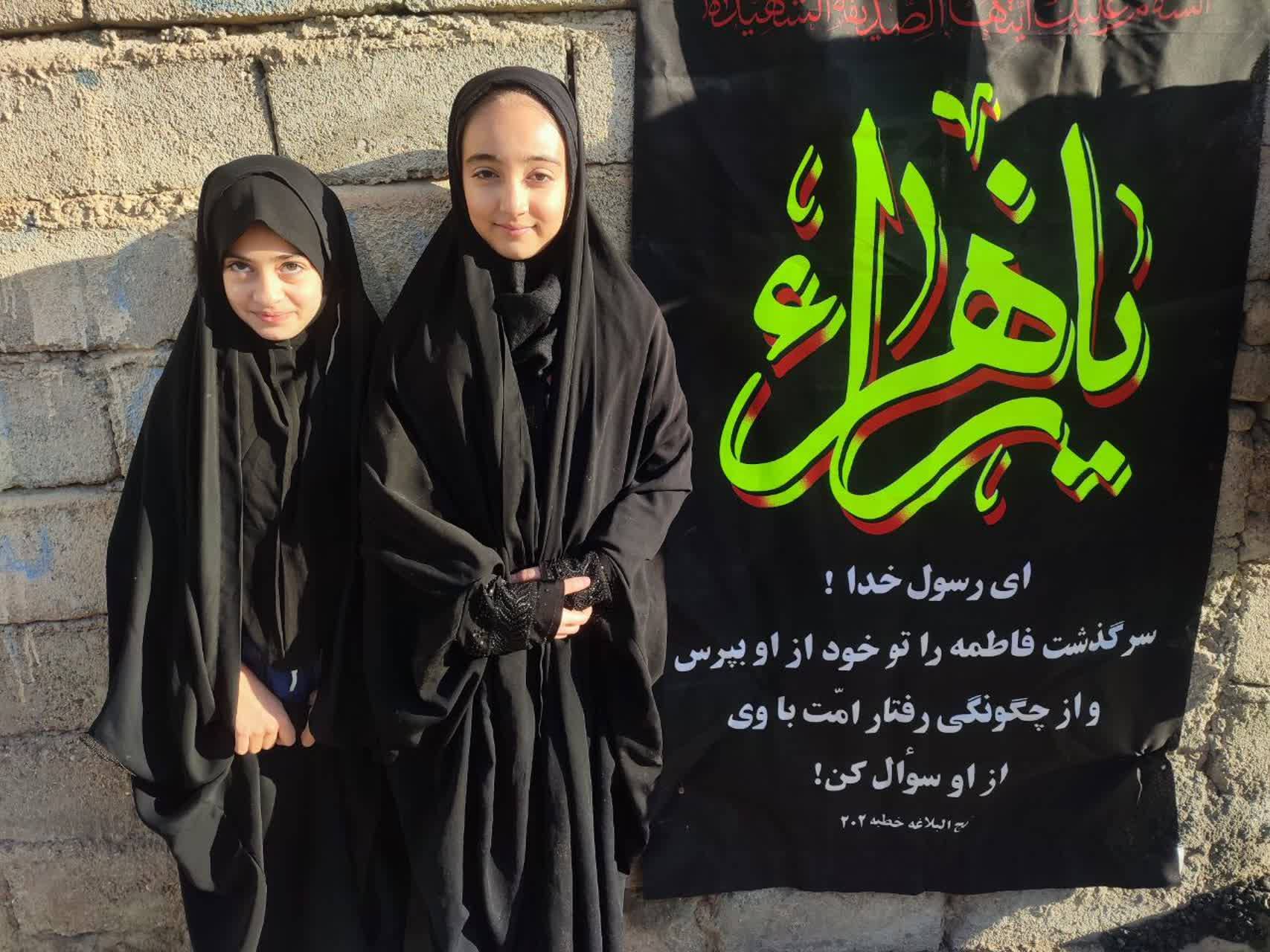 عزاداری کودکان برای شهادت حضرت فاطمه زهرا(س)
