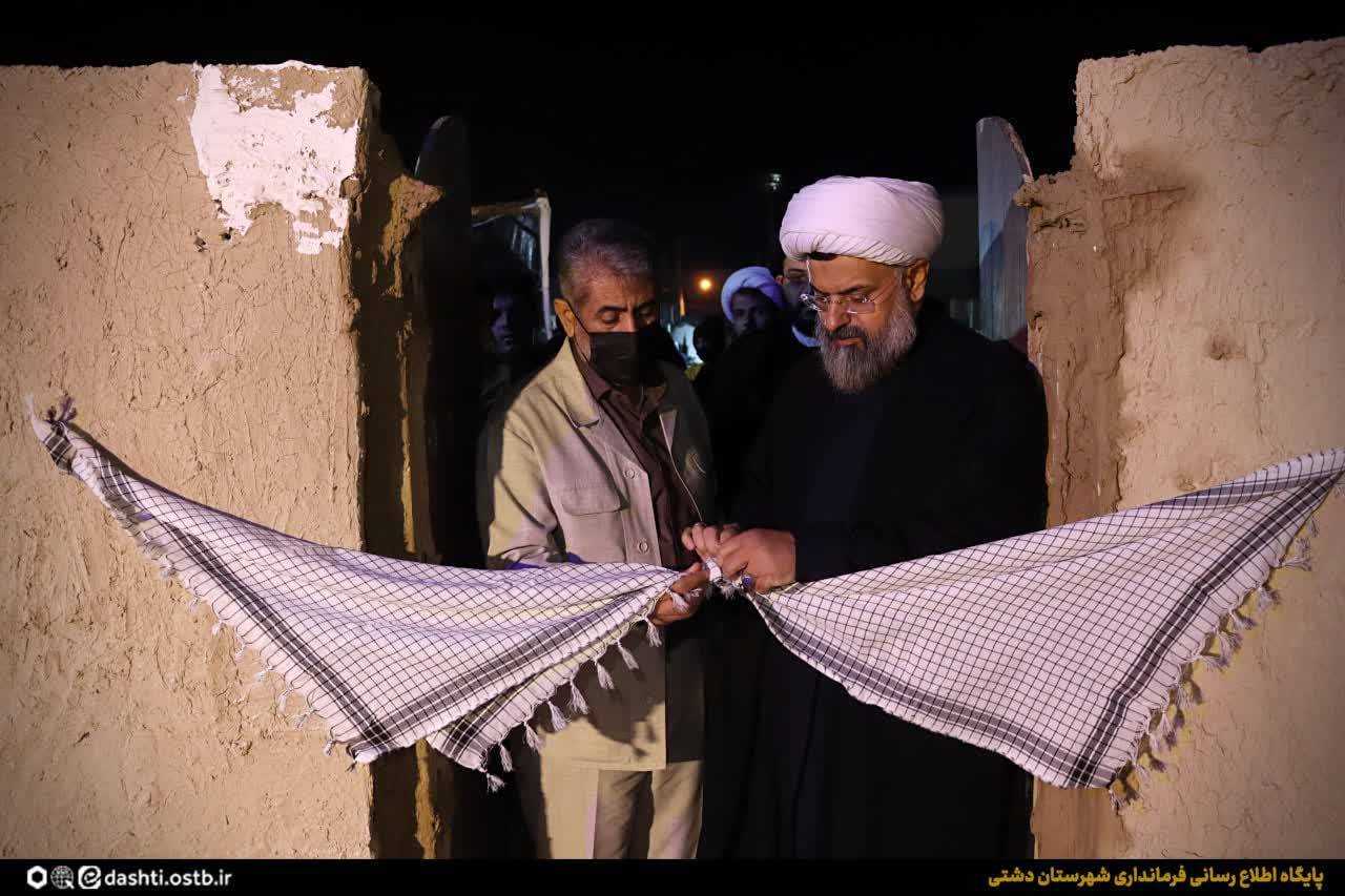 افتتاح نمایشگاه