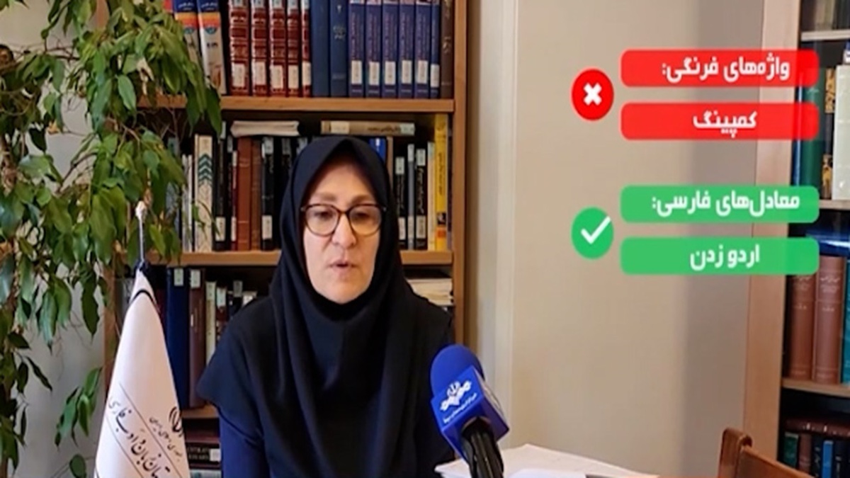 «میشخاص» قطب گردشگری در ایلام + فیلم