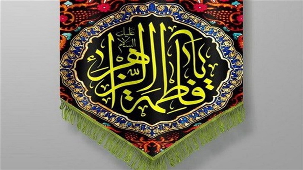 سینه زنی انابدی‌ها در ایام شهادت حضرت فاطمه زهرا (س) + فیلم