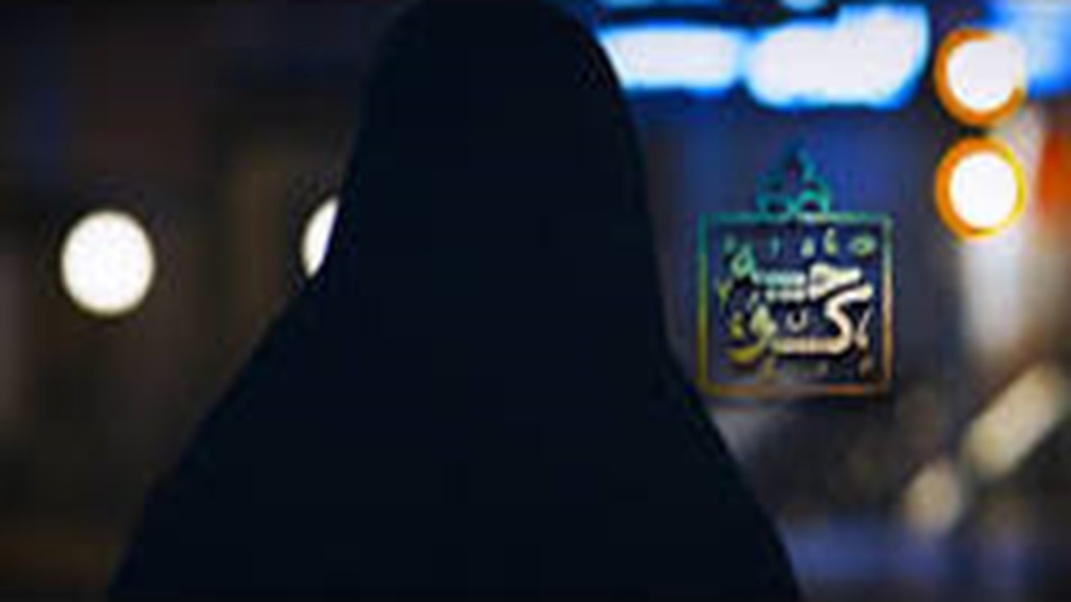 عشق فاطمی در بین نوجوانان دیار حاج قاسم + فیلم