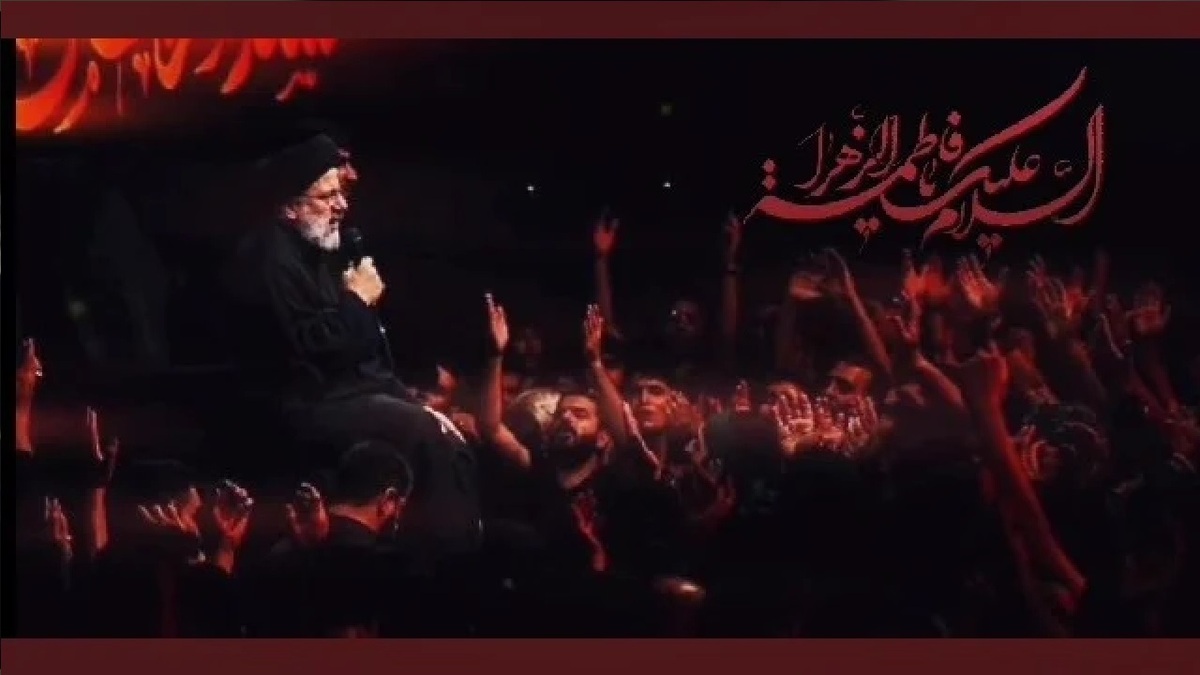 باشگاه خبرنگاران -آخرین مراسم ایام فاطمیه با حضور شهید جمهور + فیلم