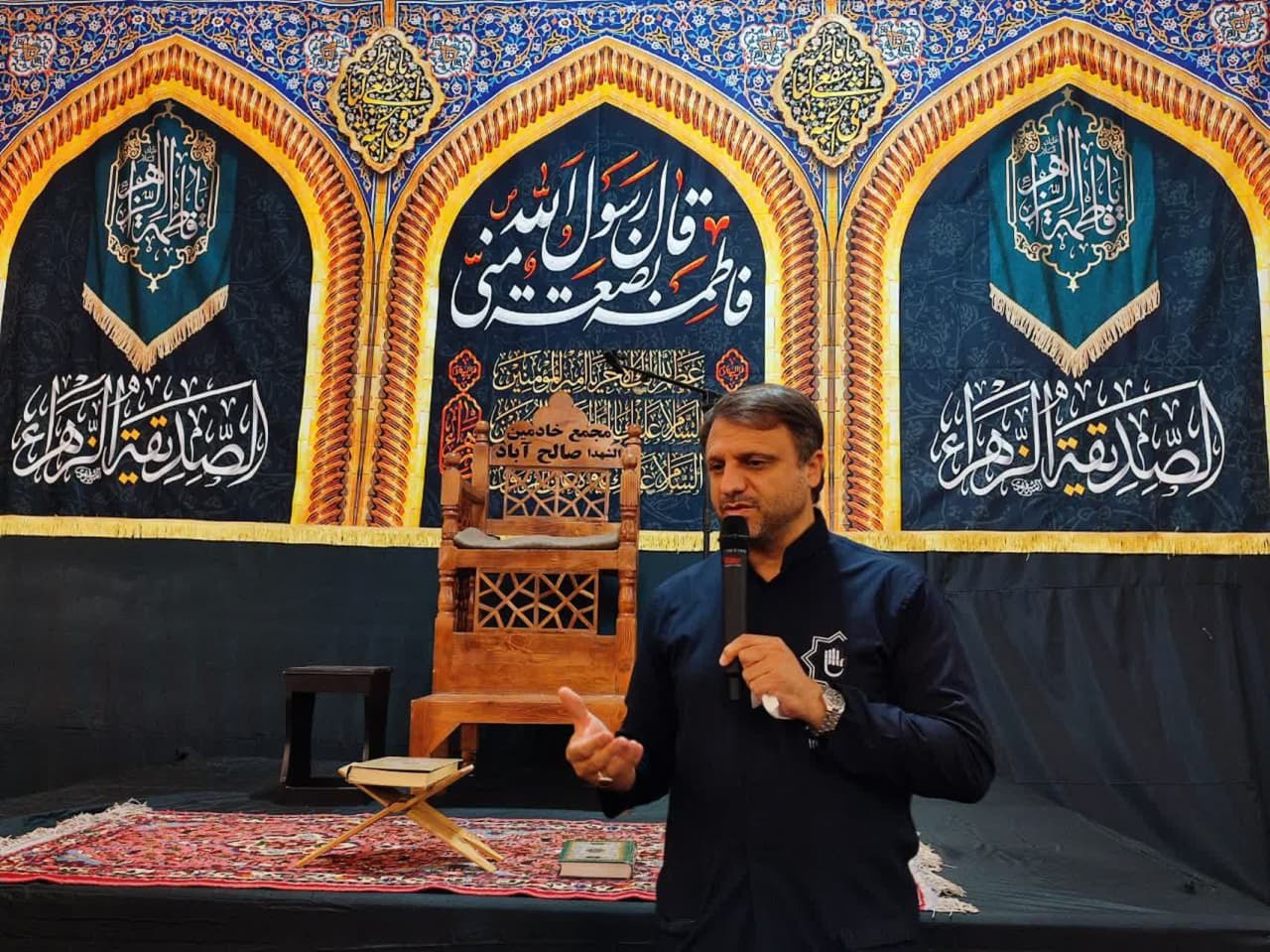 مراسم مداحی و نوحه خوانی
