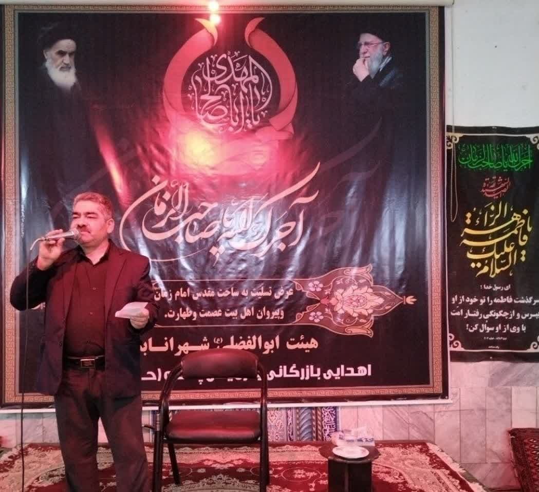 مراسم مداحی در سالروز شهادت حضرت فاطمه زهرا(س)