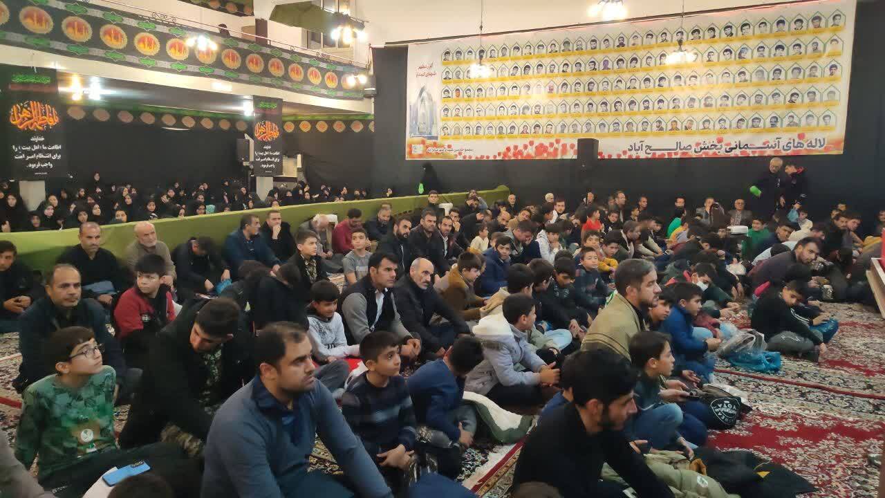 مراسم عزاداری