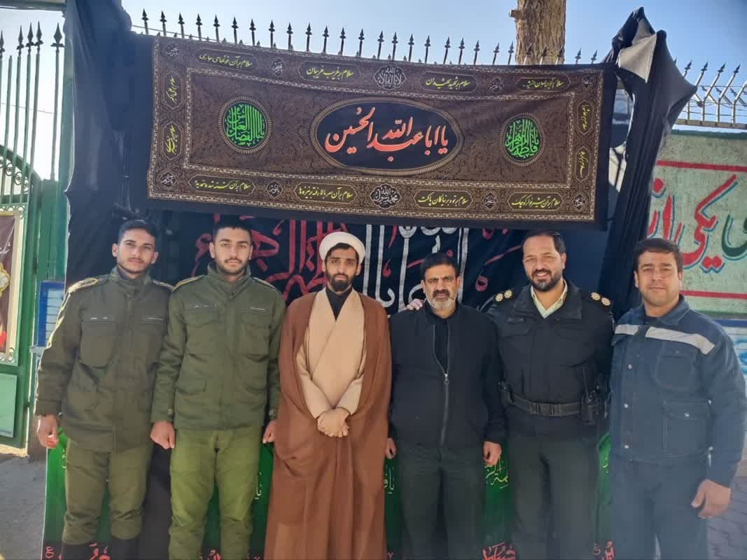 ایستگاه صلواتی