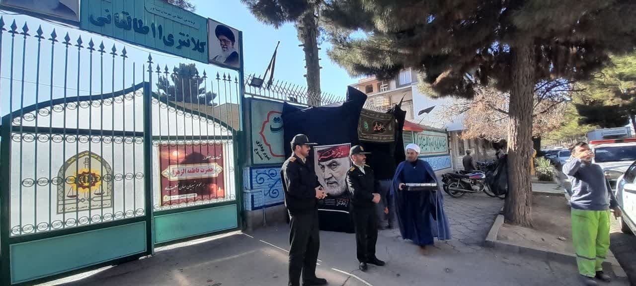 مراسم سوگواری حضرت فاطمه زهرا(س) و ایستگاه صلواتی