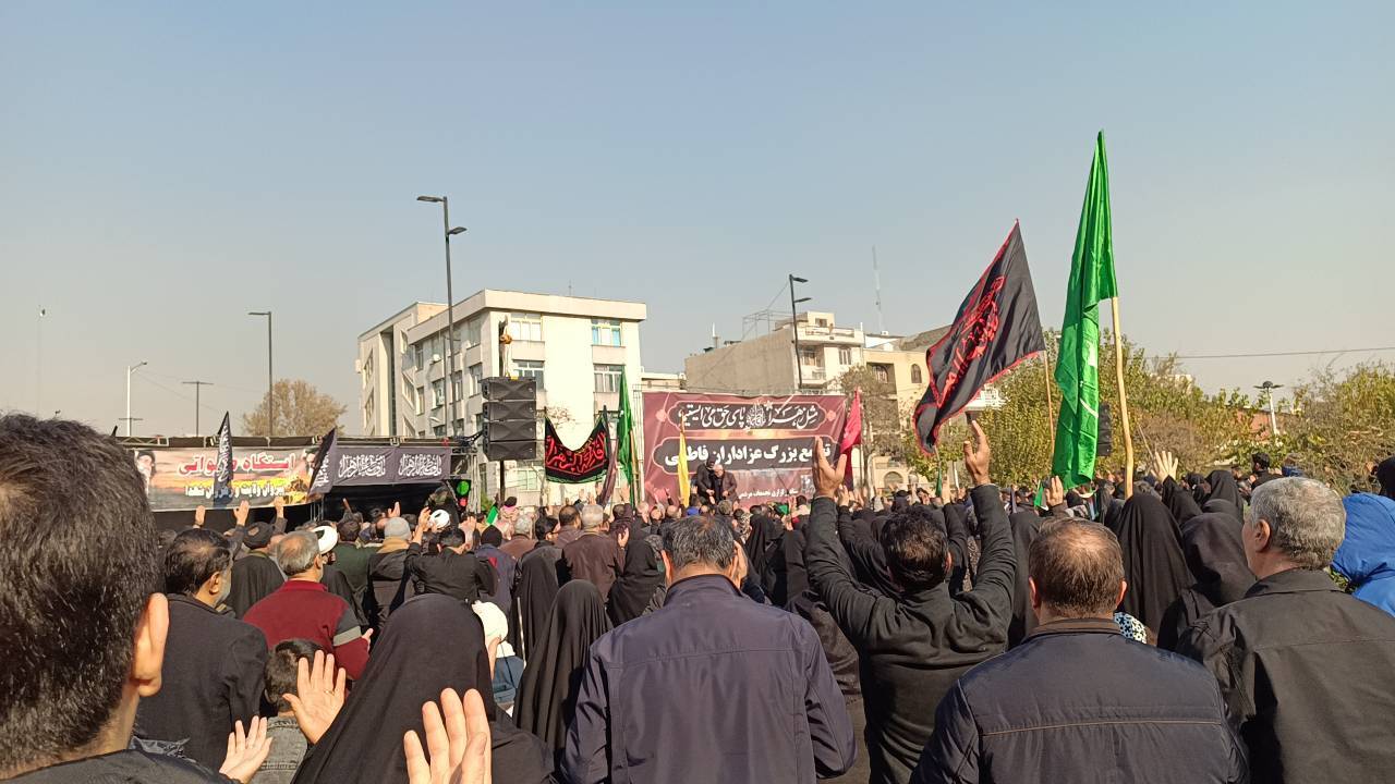 مراسم عزاداری