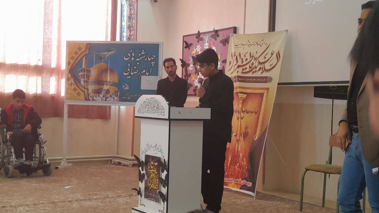 حضور دانش آموزان در مراسم سالروز حضرت زهرا(س)