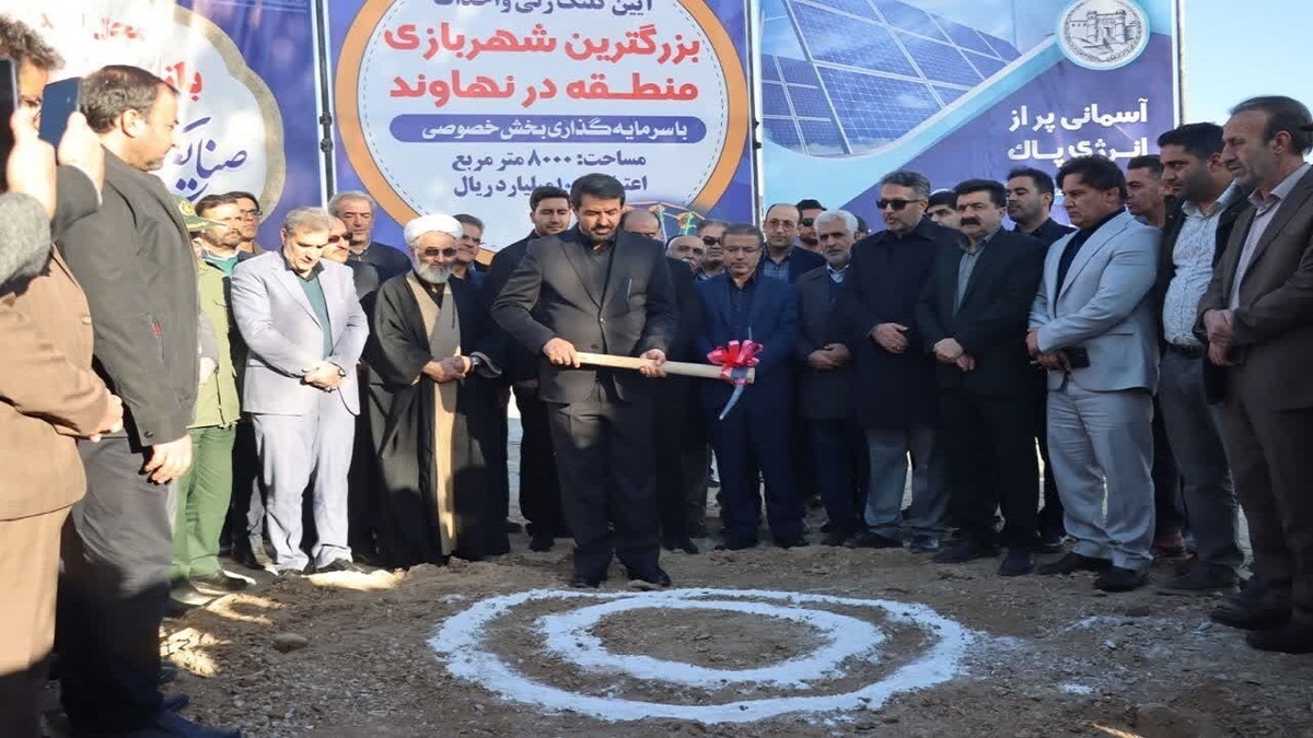 باشگاه خبرنگاران -آغاز عملیات اجرایی سه طرح شهرداری در نهاوند 
