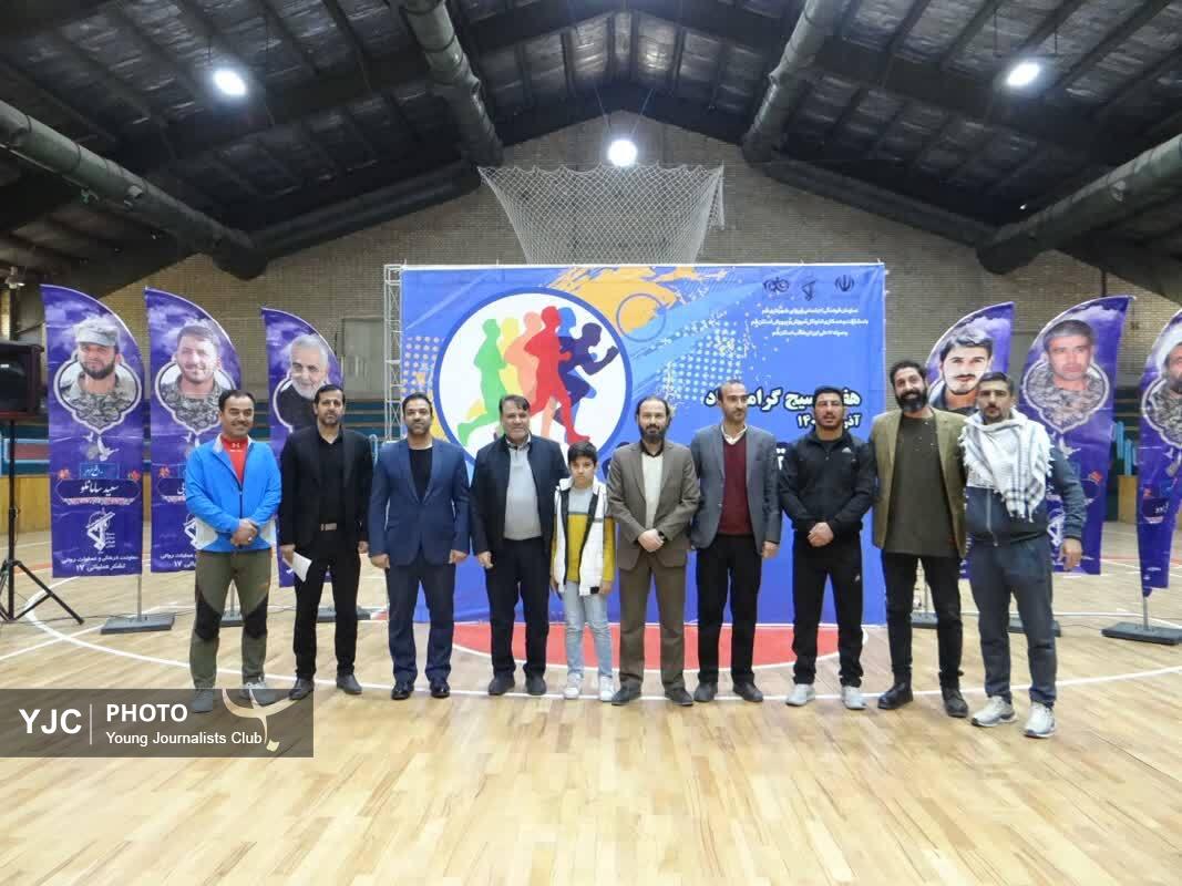 پایان همایش بزرگ دوی همگانی در قم+تصاویر