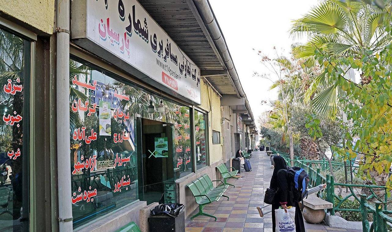 تعطیلی پایانه شرق بعد از ۴۳ سال
