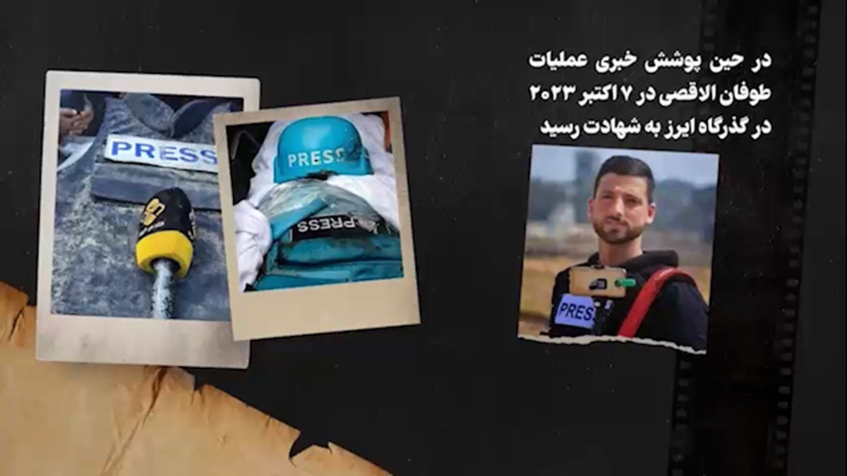 طوفان الاقصی بازدارندگی رژیم صهیونیستی را شکست + فیلم