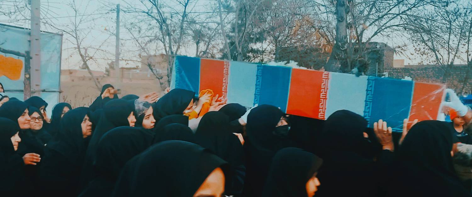 مراسم تشییع شهیدای گمنام