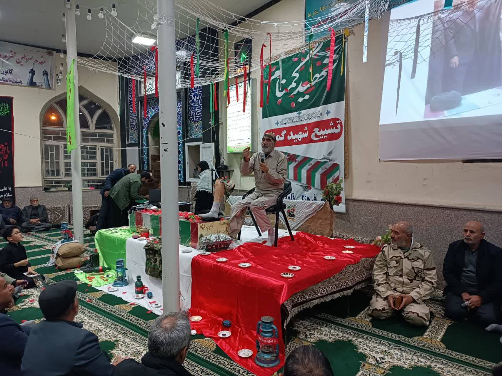 مراسم تشییع شهدا