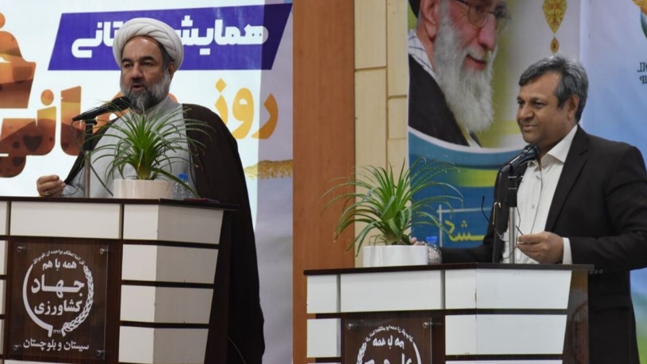 همایش استانی روز جهانی خاک در زاهدان برگزار شد