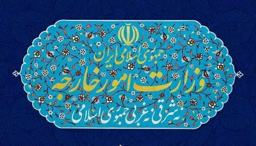 تصمیم‌گیری در مورد آینده سوریه تنها بر عهده مردم این کشور است