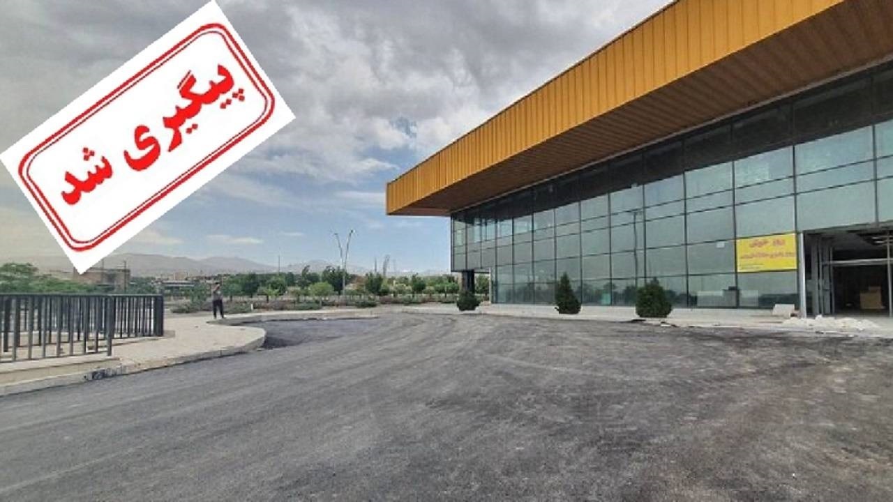 بازگشایی ترمینال سرخه حصار خبر خوش برای شرق نشینان پایتخت