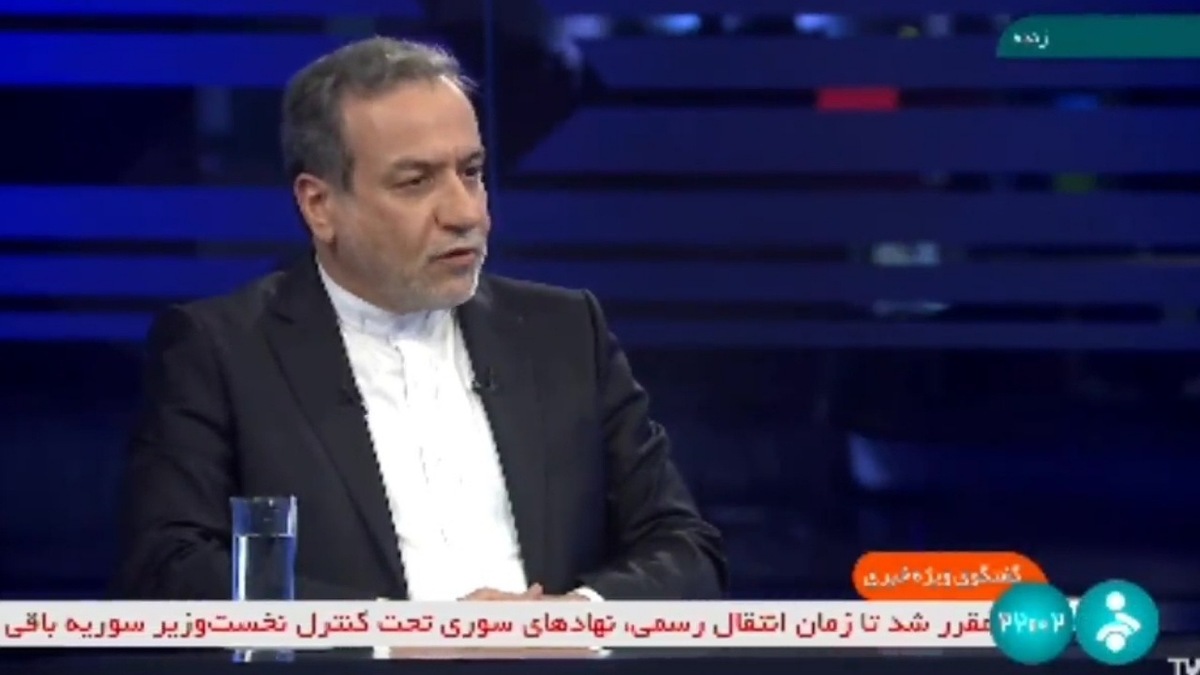 تجاوز صهیونیست‌ها به سوریه در خلاء قدرت مرکزی + فیلم