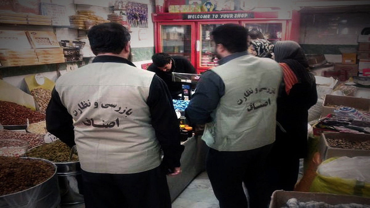 اصناف متخلف در کردستان ۲۱ میلیارد ریال جریمه شدند