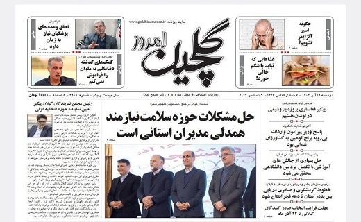 جنگ برنج ایرانی و خارجی سر سفره مردم