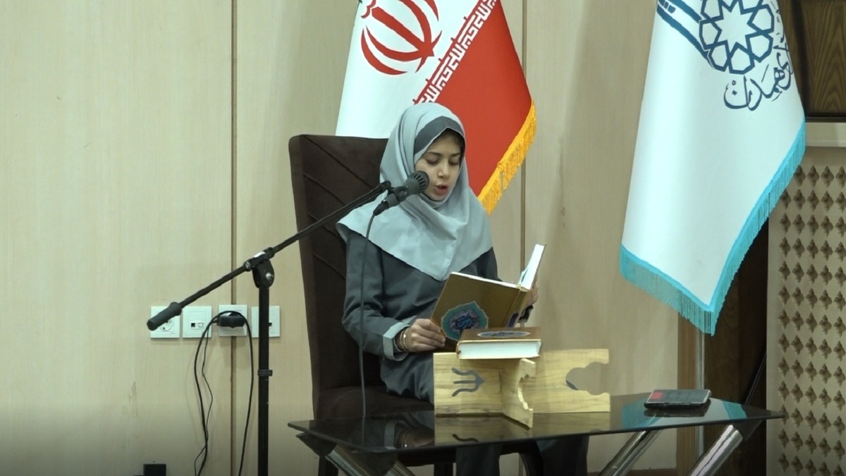 باشگاه خبرنگاران -برگزاری سی و یکمین مرحله مسابقات قرآن و عترت بسیج