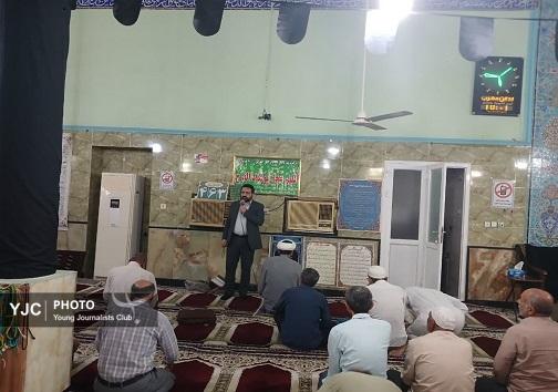 حضور وکلا و حقوق&zwnj;دانان بسیجی در مسجد فاطمیه بندرعباس