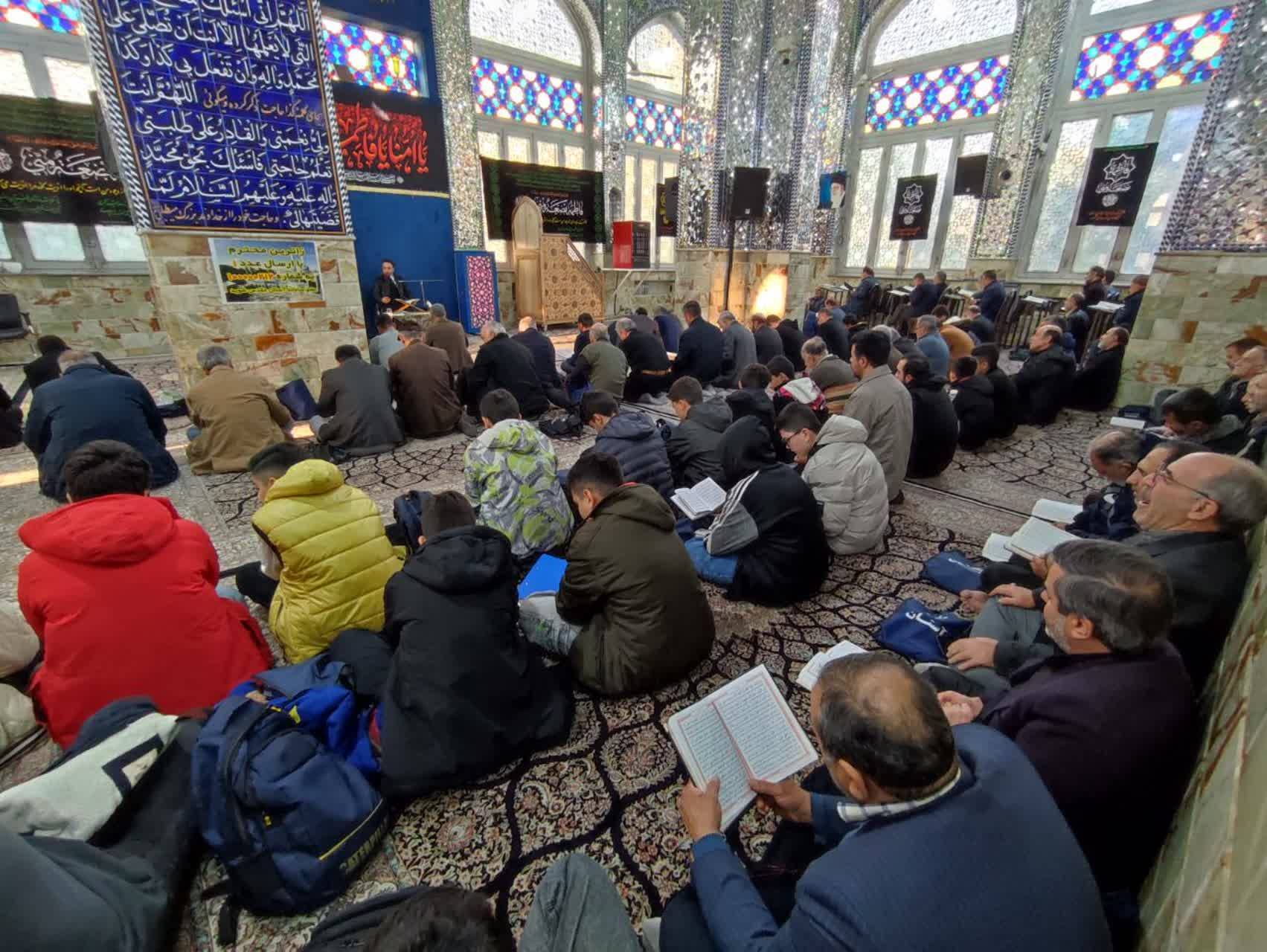 مراسم دعای پرفیض ندبه در آستان مقدس تمامزاده اسماعیل(ع) مراسم دعای پرفیض ندبه در آستان مقدس تمامزاده اسماعیل(ع)