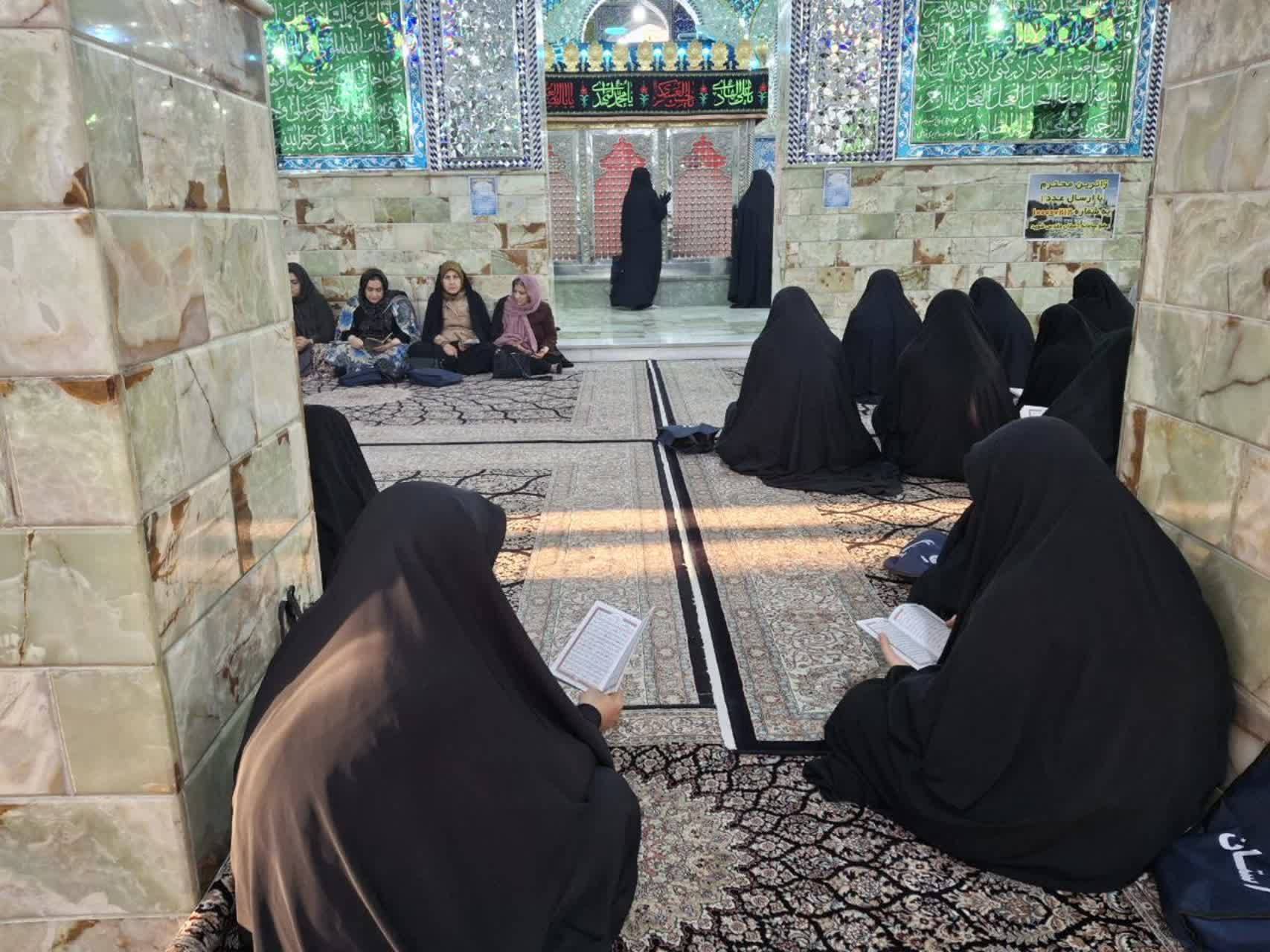 مراسم دعای ندبه مراسم دعای ندبه