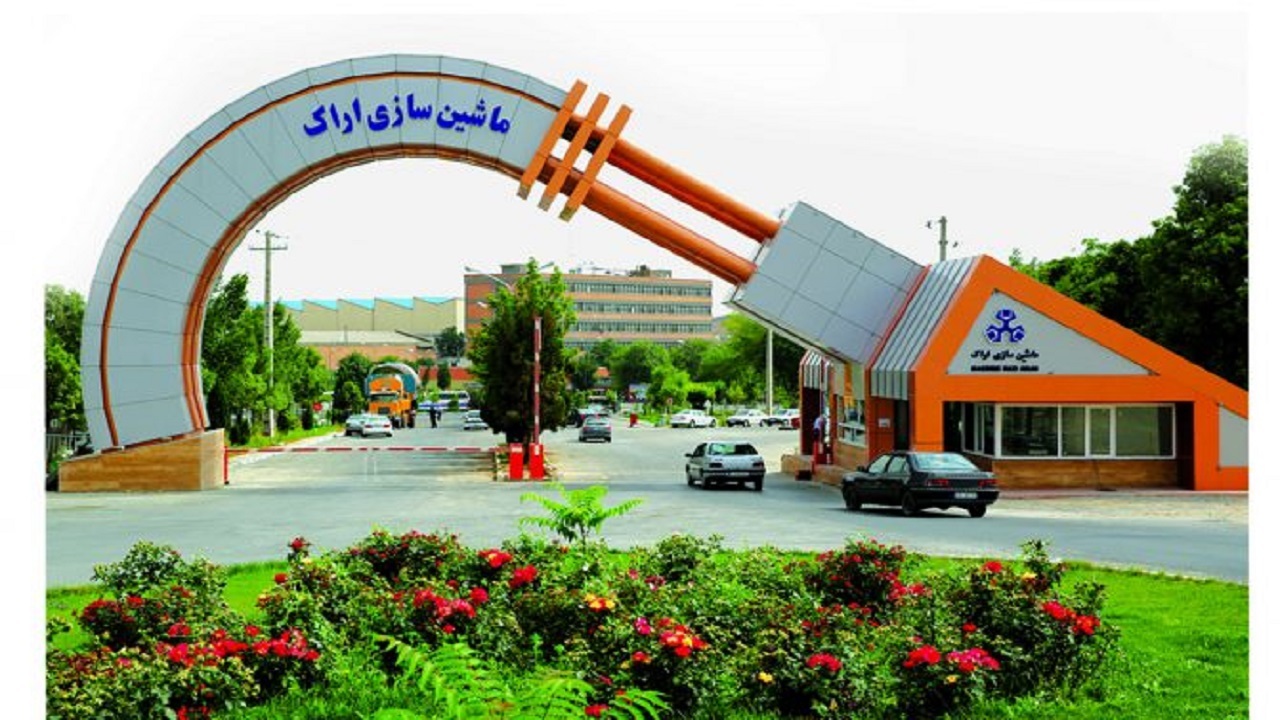 افزایش صادرات نفت با تجهیزات ماشین سازی اراک